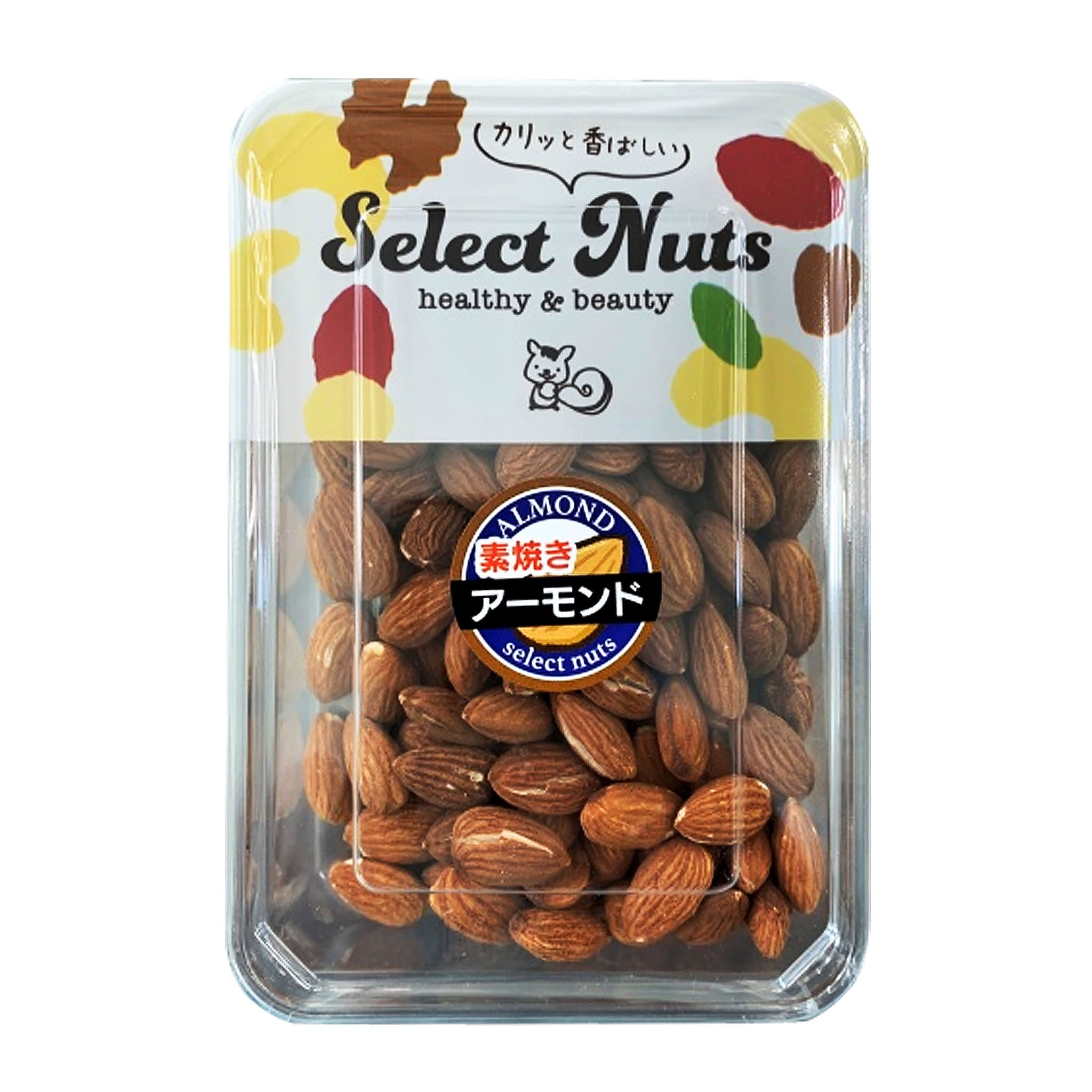 Fukuhoudou Unglazed Almonds